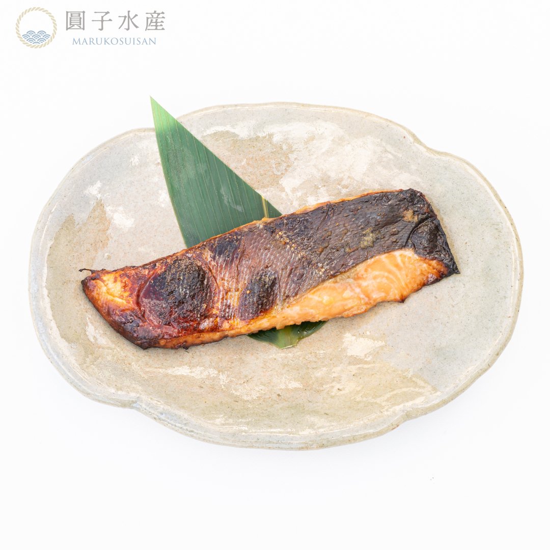 【発酵で健康に】鮭の味つき切り身（塩麹・醤油麹・西京味噌） - 圓子水産