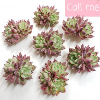 Call me