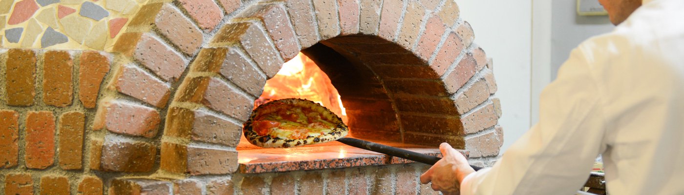 石窯焼きピザ