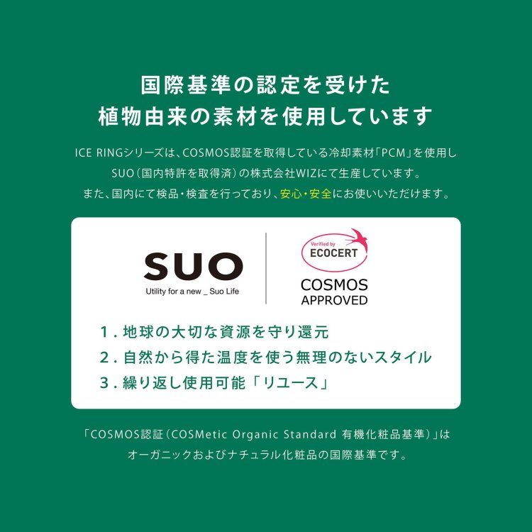 1点までネコポス対応】※2点以上ネコポス不可（2点以上は配送をクロネコ