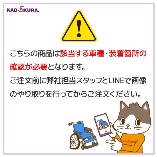 リアホイールタイヤ（グレー）ノーパンクタイヤ カドクラ車椅子専用品 - カドクラ公式オンラインショップ