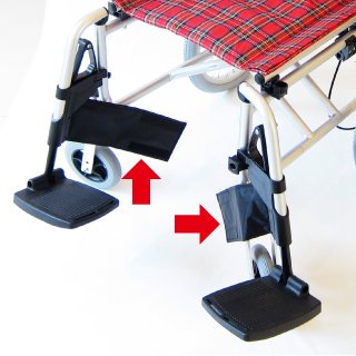 タンゴ・ビスケット用　フットレストベルト　観音開きタイプ　カドクラ車椅子専用品