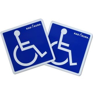 【ロゴ有り・2枚入り】車椅子マーク・国際シンボルマーク　マグネットタイプ 11.5cm×11.5cm　送料無料