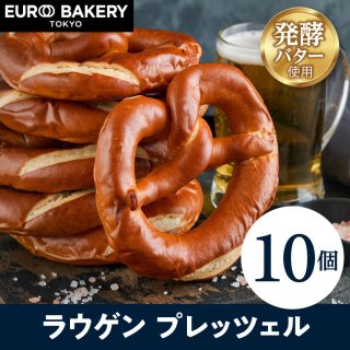 お食事パン - 冷凍パンの通販 【公式】 EURO BAKERY TOKYO オンライン