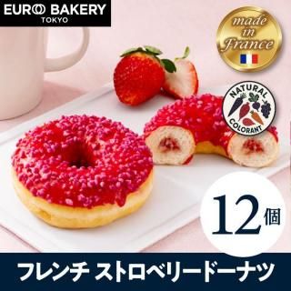 <img class='new_mark_img1' src='https://img.shop-pro.jp/img/new/icons6.gif' style='border:none;display:inline;margin:0px;padding:0px;width:auto;' />ѥ ե ȥ٥꡼ɡʥġ12ġ۲ ŷ ե󥹻  ɡʥåġ  ѥ ̳ ͤ碌 ̵ź ץ쥼ȡ