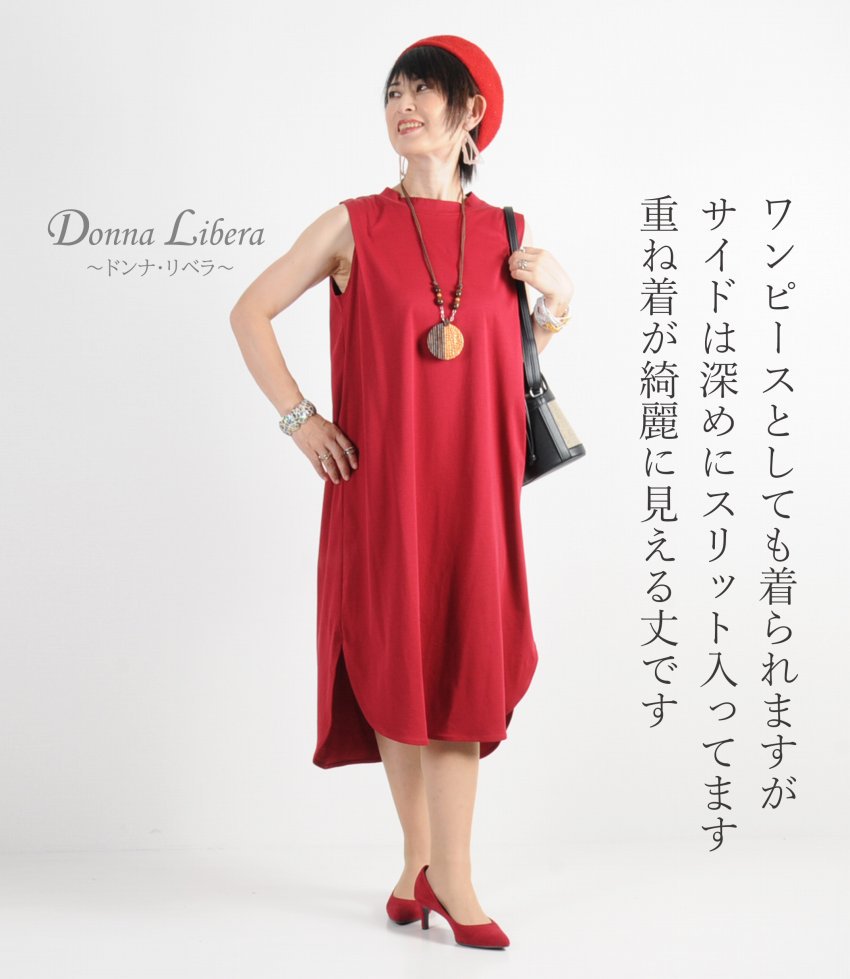 ヴィコロ レディース ワンピース トップス Short dresses Black