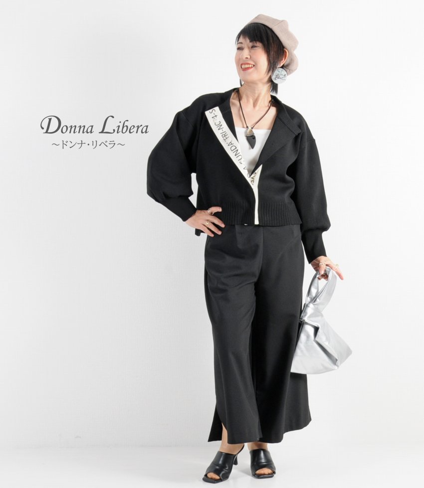 LIBERA BLACK 礼服 セットアップ 9号Mサイズ - スーツ・フォーマル・ドレス