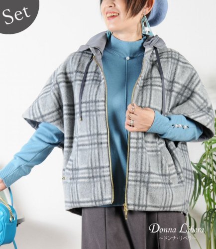 【SET】ドルマンスリーブからパールを魅せる！ベストジャケット＆パールニットコーデの商品画像