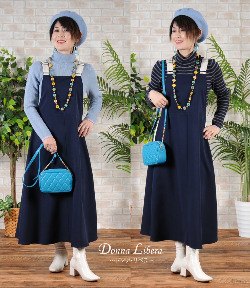 Special 40%OFF】 2点SET：春の気分を先取り！暖かニットと細見えジャンパードレスコーデ - Donna Libera ドンナ・リベラ｜手が届くデパート品質。最旬アイテムも30％OFF。40代からの大人女性のためのレディースファッション通販Donna  Libera（ドンナ・リベラ）