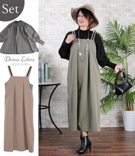 <img class='new_mark_img1' src='https://img.shop-pro.jp/img/new/icons1.gif' style='border:none;display:inline;margin:0px;padding:0px;width:auto;' />Special 40%OFF2SETDonna Libera Original ֥󥹥 åȥ