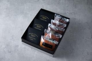 SLIM CUT CHOCOLAT 4箱セット ギフトセット - 浜松チョコレート専門店ATELIER CHOCOLAT ENTRE