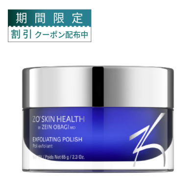 ������������إ륹 �������ե��ꥨ���ƥ��� �ݥ�å����65g��[K-106]