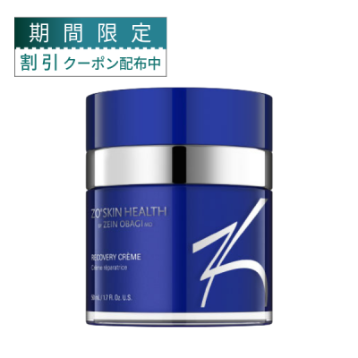 ��������������إ륹 RC���꡼���50ml��[K-123]