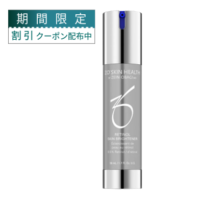 ��������������إ륹 ������֥饤�����0.5��50ml��[K-129]