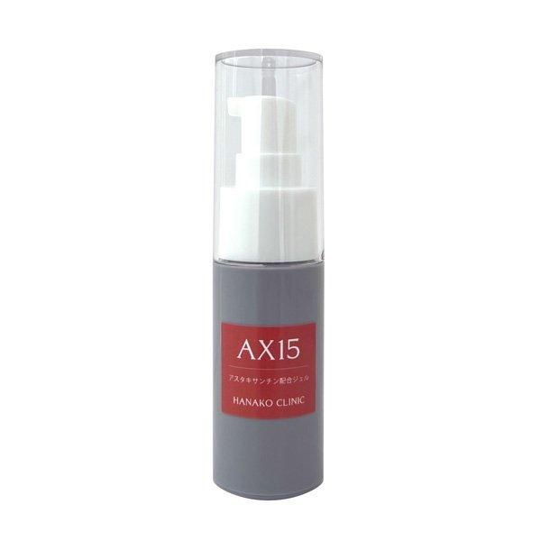 アスタキサンチン配合ジェルAX15(15ml)