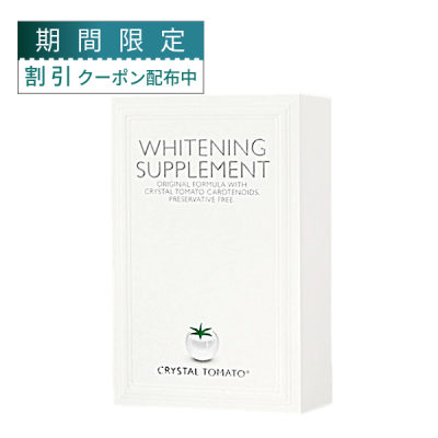 ���ꥹ����ȥޥȡ�30���֥�åȡ�[S-15]