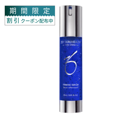 ������������إ륹 �ե����ߥ󥰥�����47ml��[K-112]