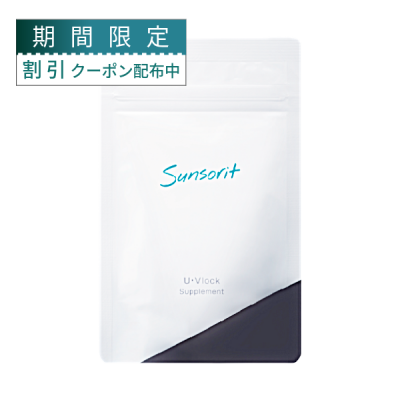 U��Vlock�ʥ桼�֥��å��ˡ�30γ��[S-41]