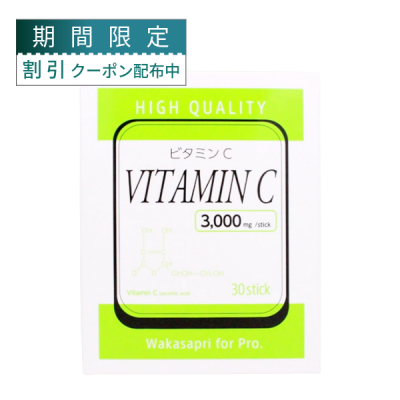 �參���ץ� for pro ��ǻ�٥ӥ��ߥ�C 3,000mg��30���[S-53]