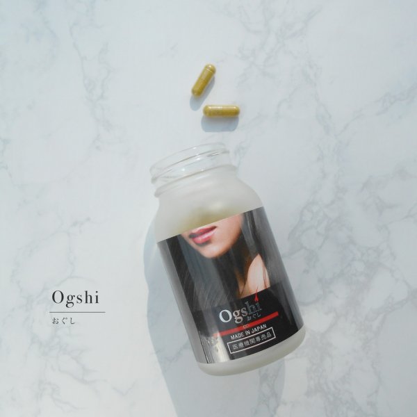 3個セット】Ogshi おぐし 毛髪サプリメント(90粒)【10%OFF】