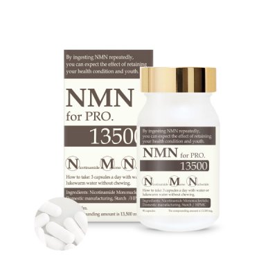 NMN for PRO.13500（90粒）