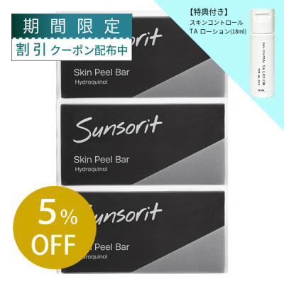 ��3�ĥ��åȡۥ�����ԡ���С� �ϥ��ɥ����Ρ����135g�ˡ�5%OFF��[[K-164]����ŵ�դ���