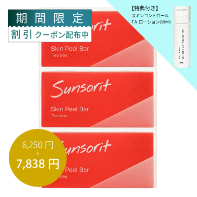 ��3�ĥ��åȡۥ�����ԡ���С��ƥ����ȥ��꡼��135g�ˡ�5%OFF��[K-172]����ŵ�դ���