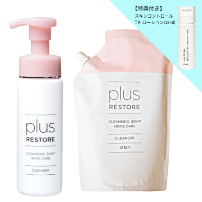 ΡܥեӡڥåȡplusRESTORE ץ饹ꥹȥ 󥸥󥰥ˢۡॱ200ml+ ѡ500ml[K-72][K-73]ŵդ