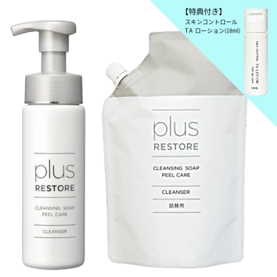 ΡܥեӡڥåȡplusRESTORE ץ饹ꥹȥ 󥸥󥰥ˢԡ륱ѡ500ml[K-71][K-76]ŵդ