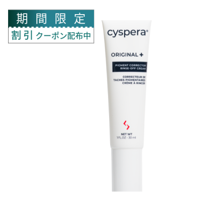 ���������ڥ� ���ꥸ�ʥ�ץ饹��Cyspera Original+�ˡ�30ml��[K-142]