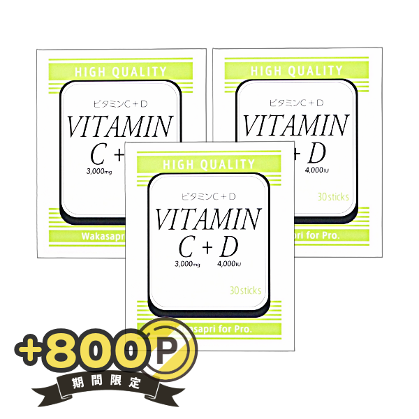 參ץ for Pro ӥߥCD303ȢڤޤȤ㤤åȡ[S-52]