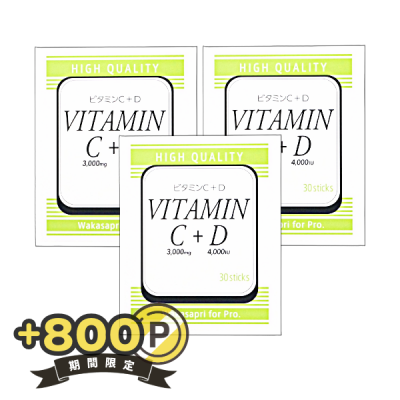參ץ for Pro ӥߥCD303ġڤޤȤ㤤åȡ[S-52]