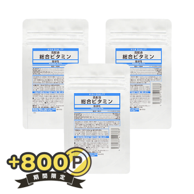 參ץ for Pro ӥߥ30γ3ġڤޤȤ㤤åȡ[S-54]