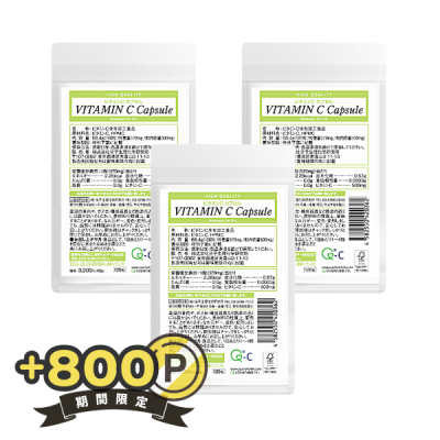 ץ 參ץ for pro ӥߥC 500mg120γ3ġڤޤȤ㤤åȡ[S-51]
