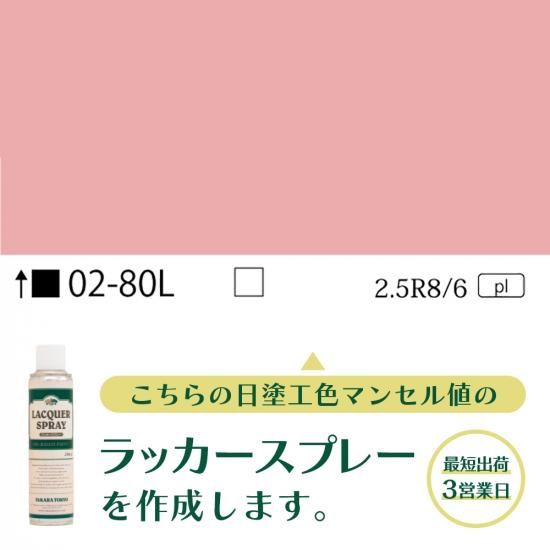 がんばれ！キッカーズ 全2巻セット　値下げしました‼️ プレミア品 MAX TG-Z4-BC/1850A 充電式タッカー ウエダ金物【公式サイト】