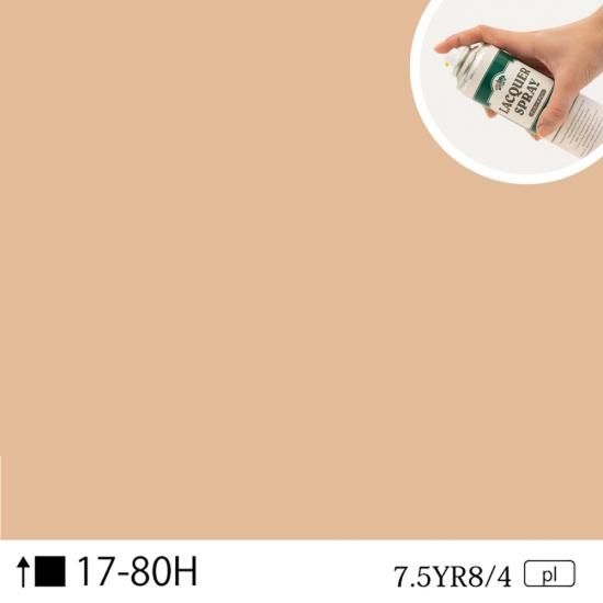 LP まとめ売り 17枚 LP | 北村電機レコード