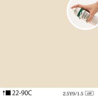 ○22-××△ - 日塗工番号・マンセル値からラッカースプレーが