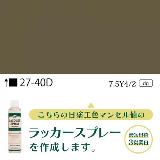 SALE　まとめ売り　М〜L セール・アウトレット】ZX10 クラブセット(12本セット) GS1057