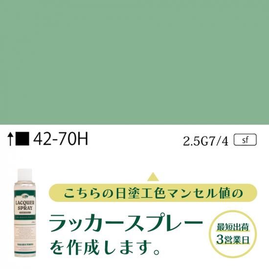 にくむらページ 1660610088_438cccd4c666938aa4d