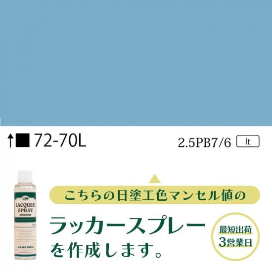 プラスチックリトル : オールカラー完全版 プラスチックリトルオ-ルカラ-完全版 (ノーラコミックス