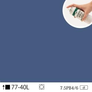 ○77-××△ - 日塗工番号・マンセル値からラッカースプレーが