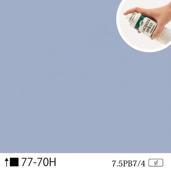 Mikaさま　専用ページ Amazon.co.jp: 山崎実業(Yamazaki) マグネットスプレーフック 2