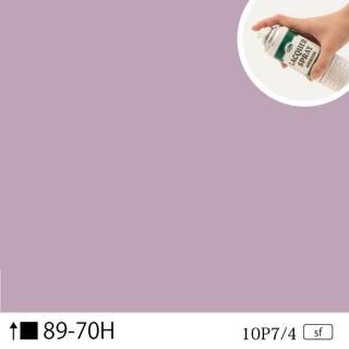○89-××△ - 日塗工番号・マンセル値からラッカースプレーが