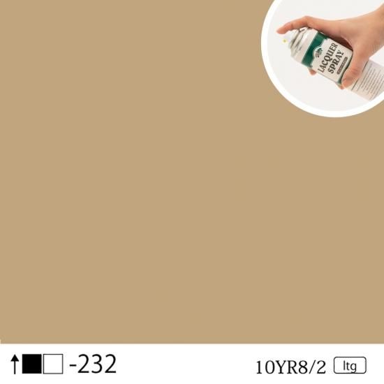 漆塗り　まとめ売り ラッカースプレー作成25-85V 5Y8.5/12 - 日塗工番号・マンセル値