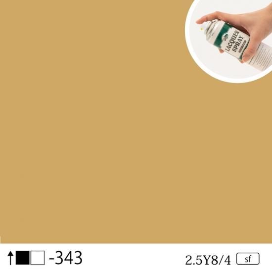 ヤス② ヘザーブラウン　無塗装パインM6 ヤスヘザーブラウン① M無塗装パイン6 ヤスヘザーブラウン① M無塗装