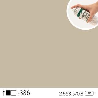 五色工　まとめ売り 2025年最新】五色工 ふわコロりんの人気アイテム - メルカリ