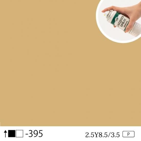 津軽塗り まとめ売り Amazon.co.jp: 津軽塗 丸二段重 5.5寸 青森伝統工芸品 : ホーム