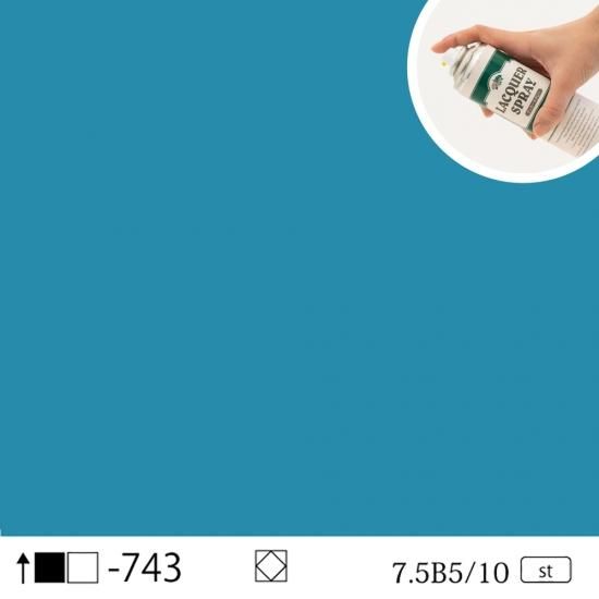 【お値下げ】【稀少】日高ひすい　16ミリ　天然無処理　レアカラー お値下げ】【稀少】日高ひすい 16ミリ 天然無処理 レアカラー