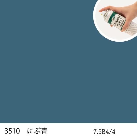 色見本確認用 DICカラーガイド 第21版 | DIC COLOR STORE