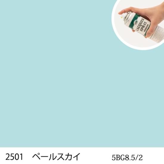 HOSHIZAKI炎色反応さん専用 Amazon.co.jp: MAZERO ソーラー充電式 ストロボライト LED 警告